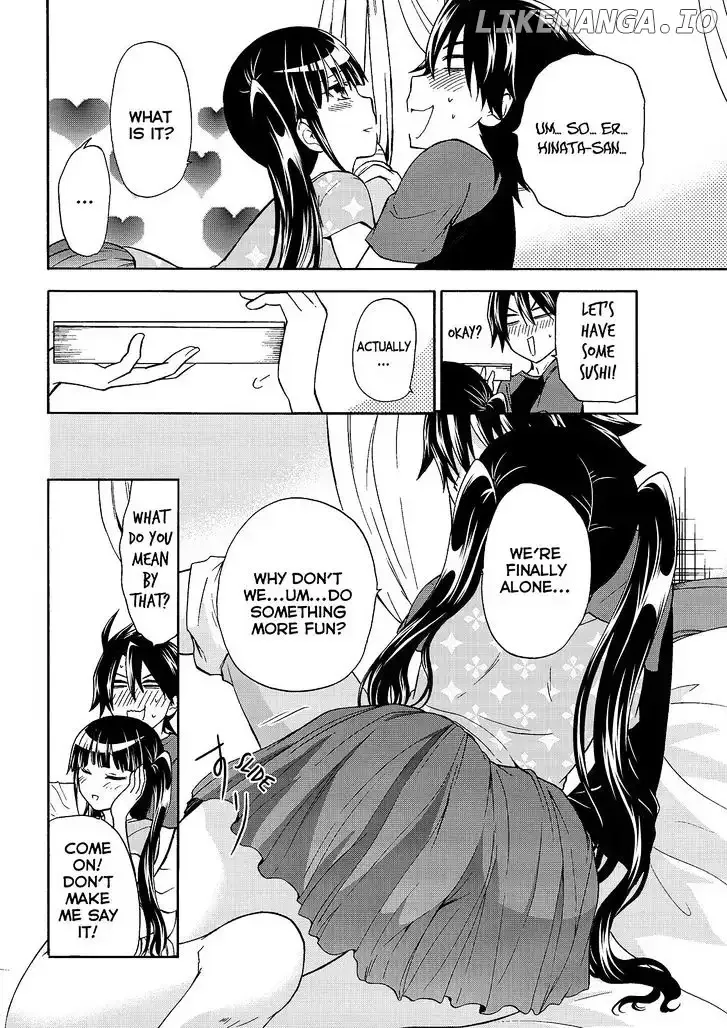 Maga Tsuki Chapter 46 page 6