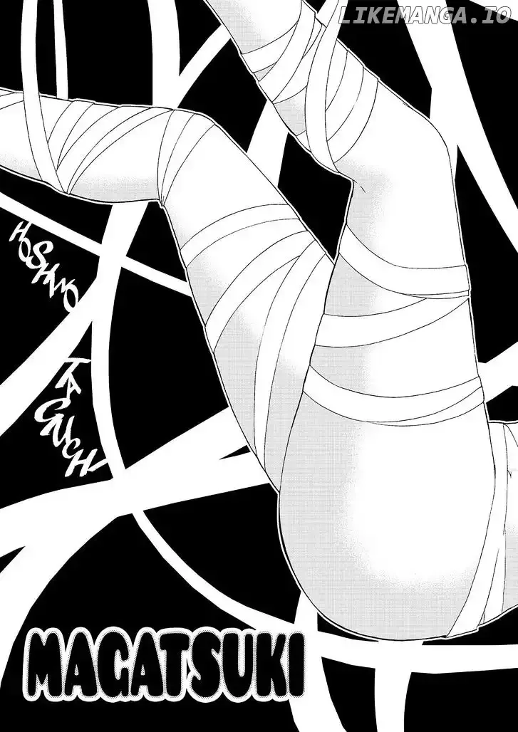 Maga Tsuki Chapter 46 page 5