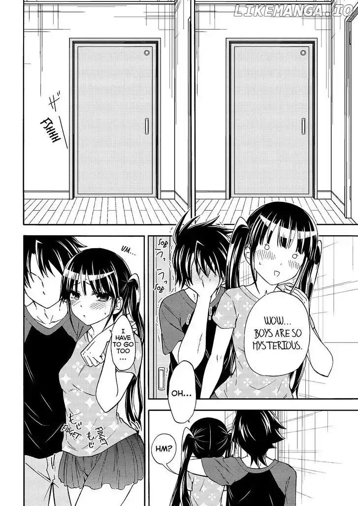 Maga Tsuki Chapter 46 page 12