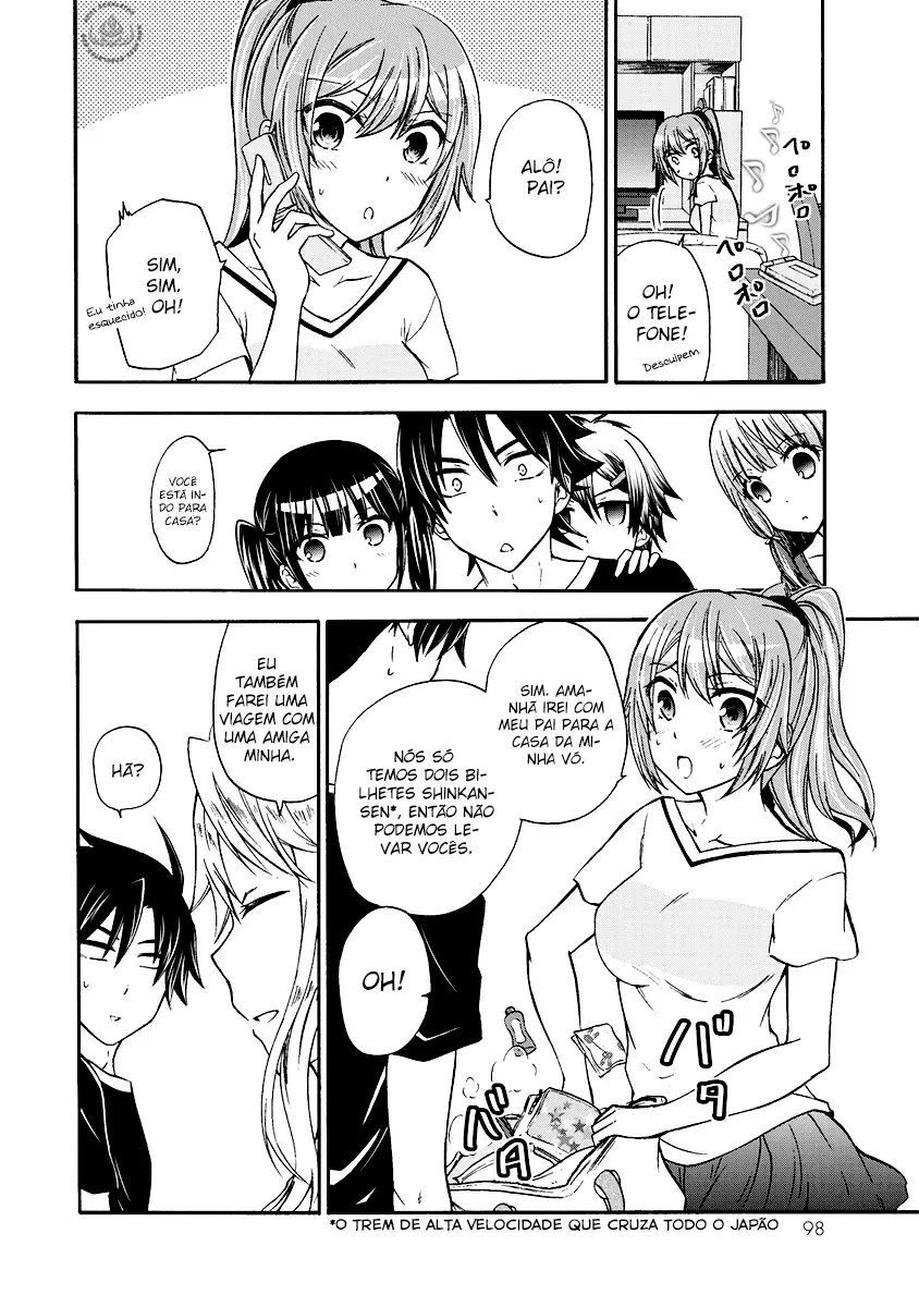Maga Tsuki Chapter 43 page 4