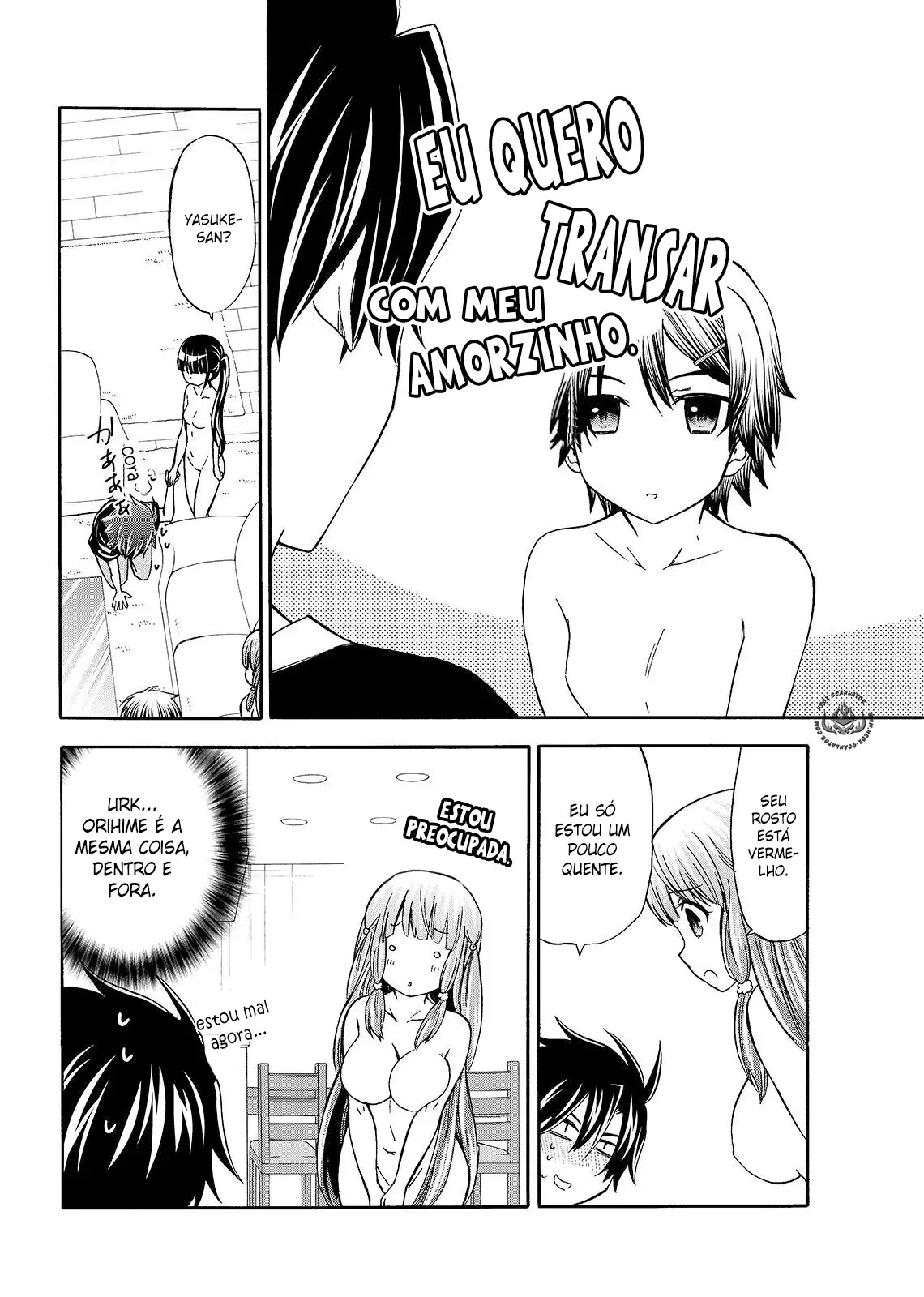Maga Tsuki Chapter 44 page 19