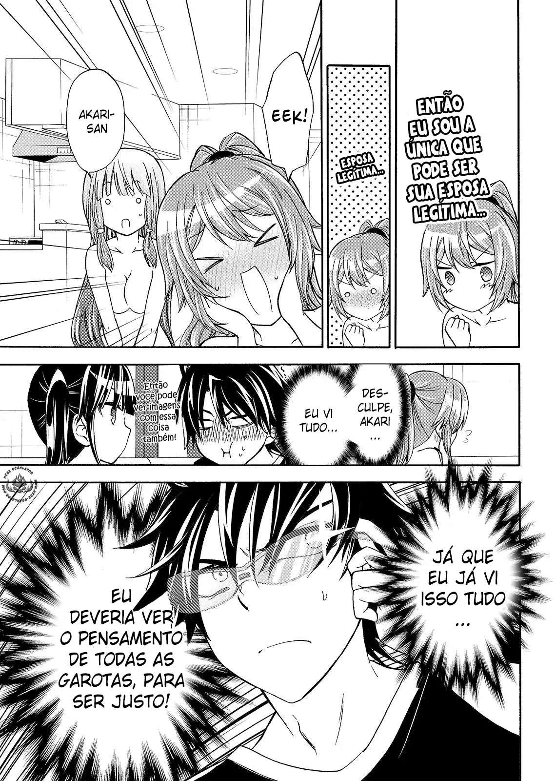 Maga Tsuki Chapter 44 page 18