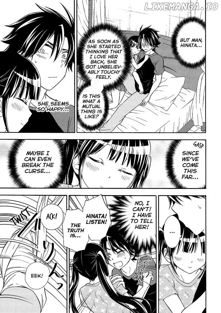 Maga Tsuki Chapter 46 page 17
