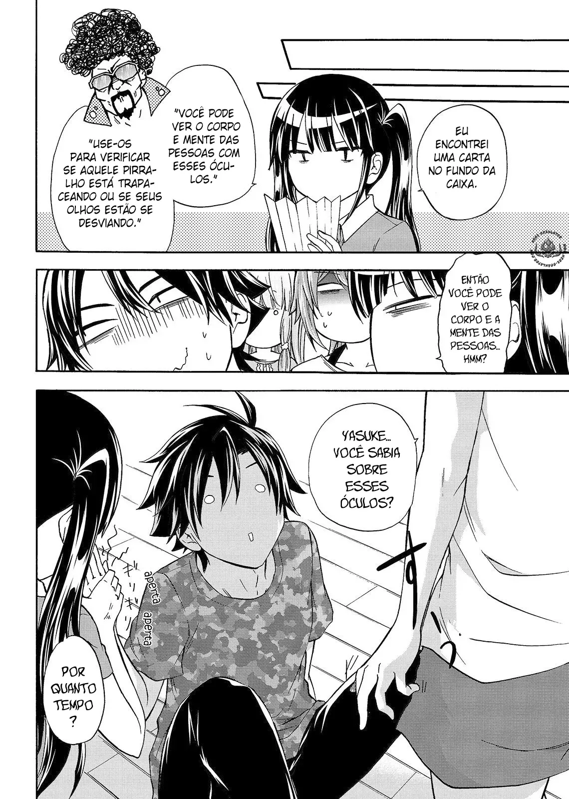 Maga Tsuki Chapter 44 page 27