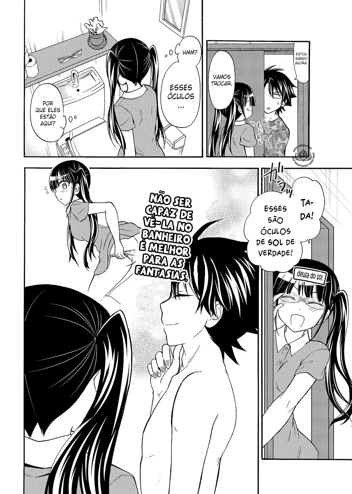 Maga Tsuki Chapter 44 page 23