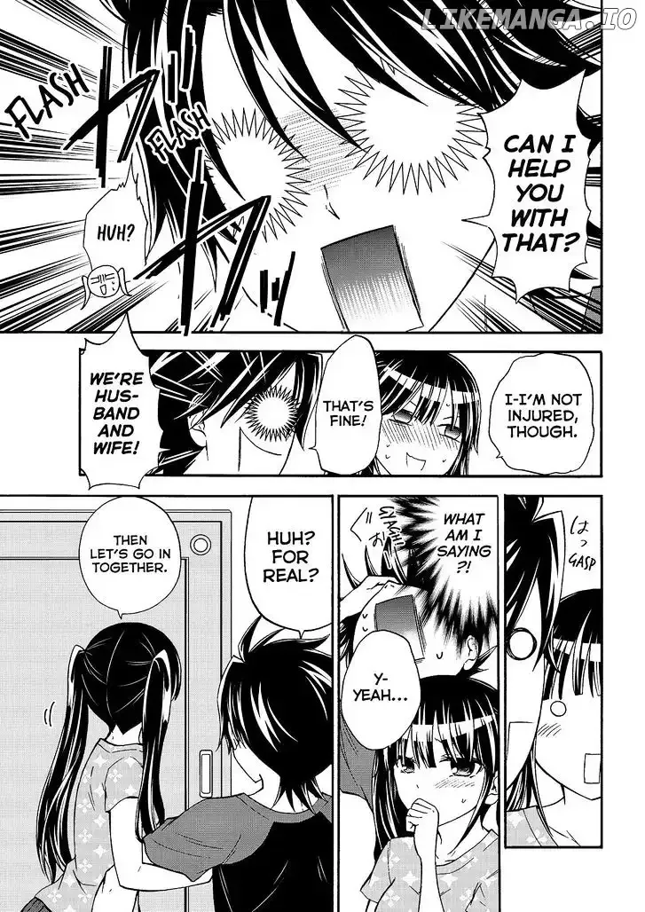 Maga Tsuki Chapter 46 page 13