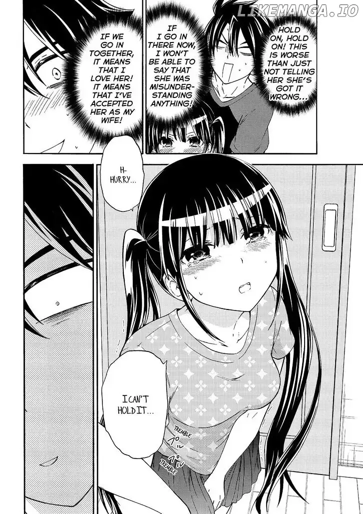 Maga Tsuki Chapter 46 page 14