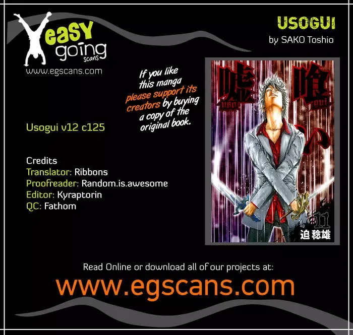 Usogui Chapter 125 page 1