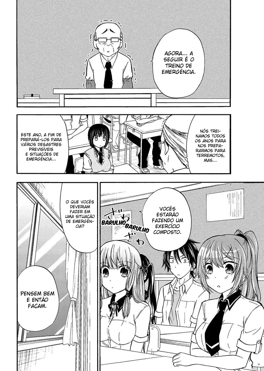 Maga Tsuki Chapter 45 page 5