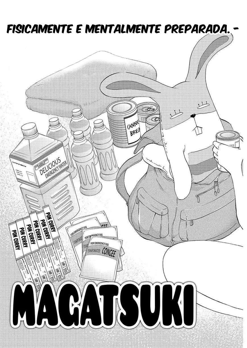 Maga Tsuki Chapter 45 page 4