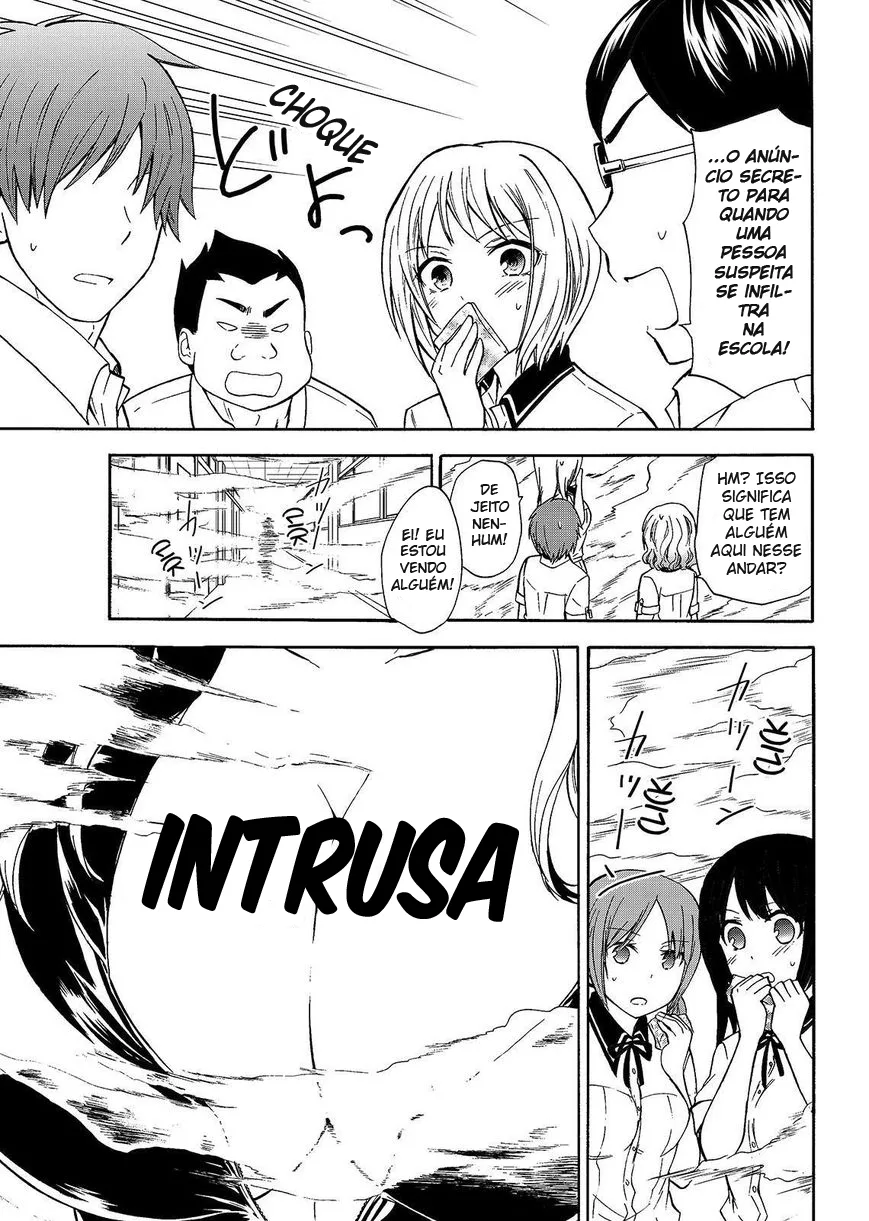 Maga Tsuki Chapter 45 page 10