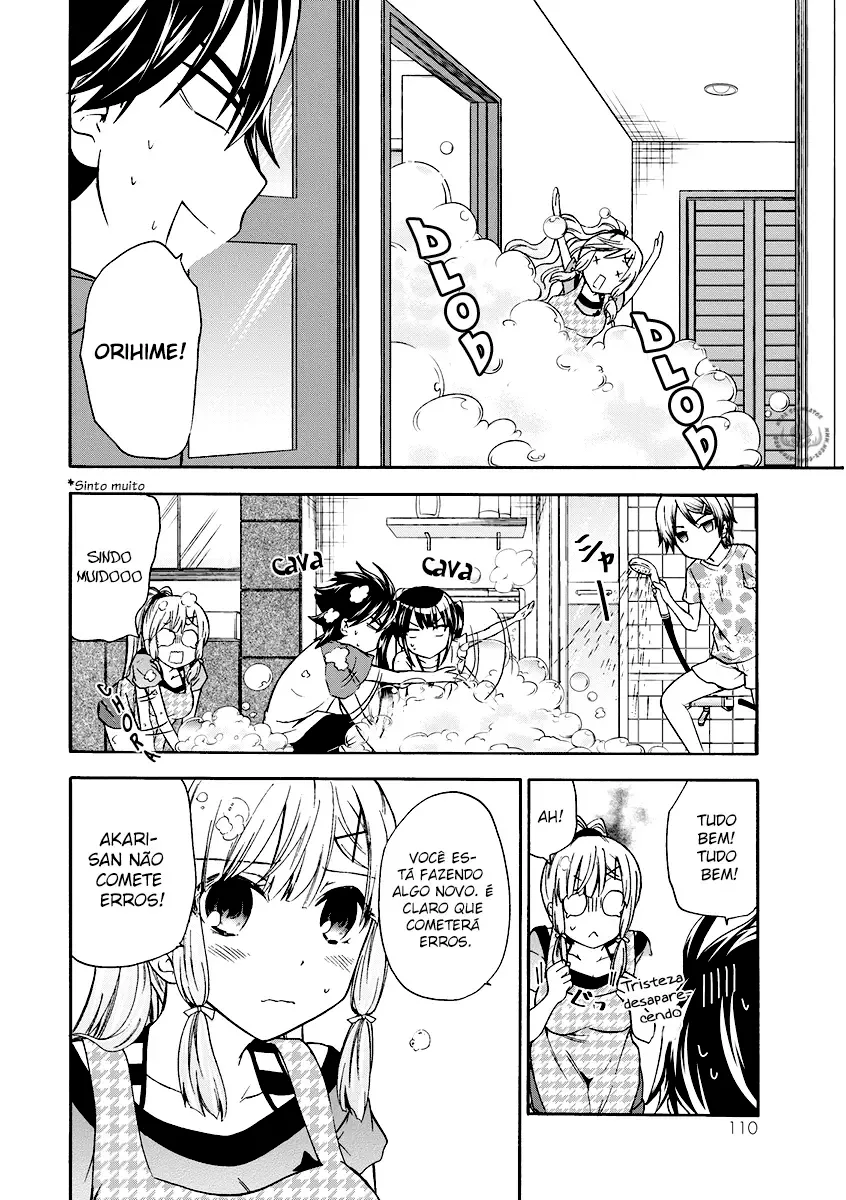 Maga Tsuki Chapter 43 page 15