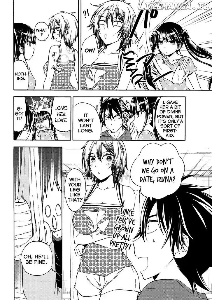 Maga Tsuki Chapter 47 page 2