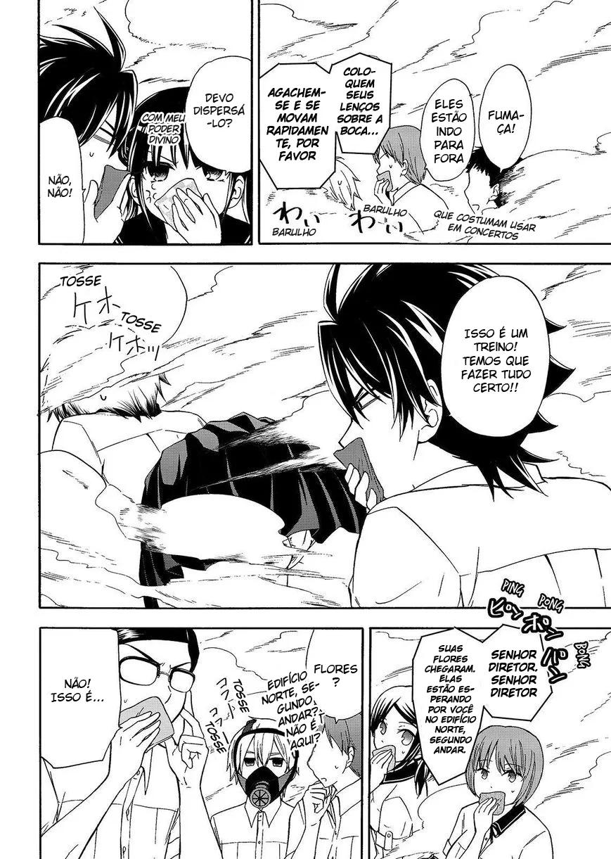 Maga Tsuki Chapter 45 page 9