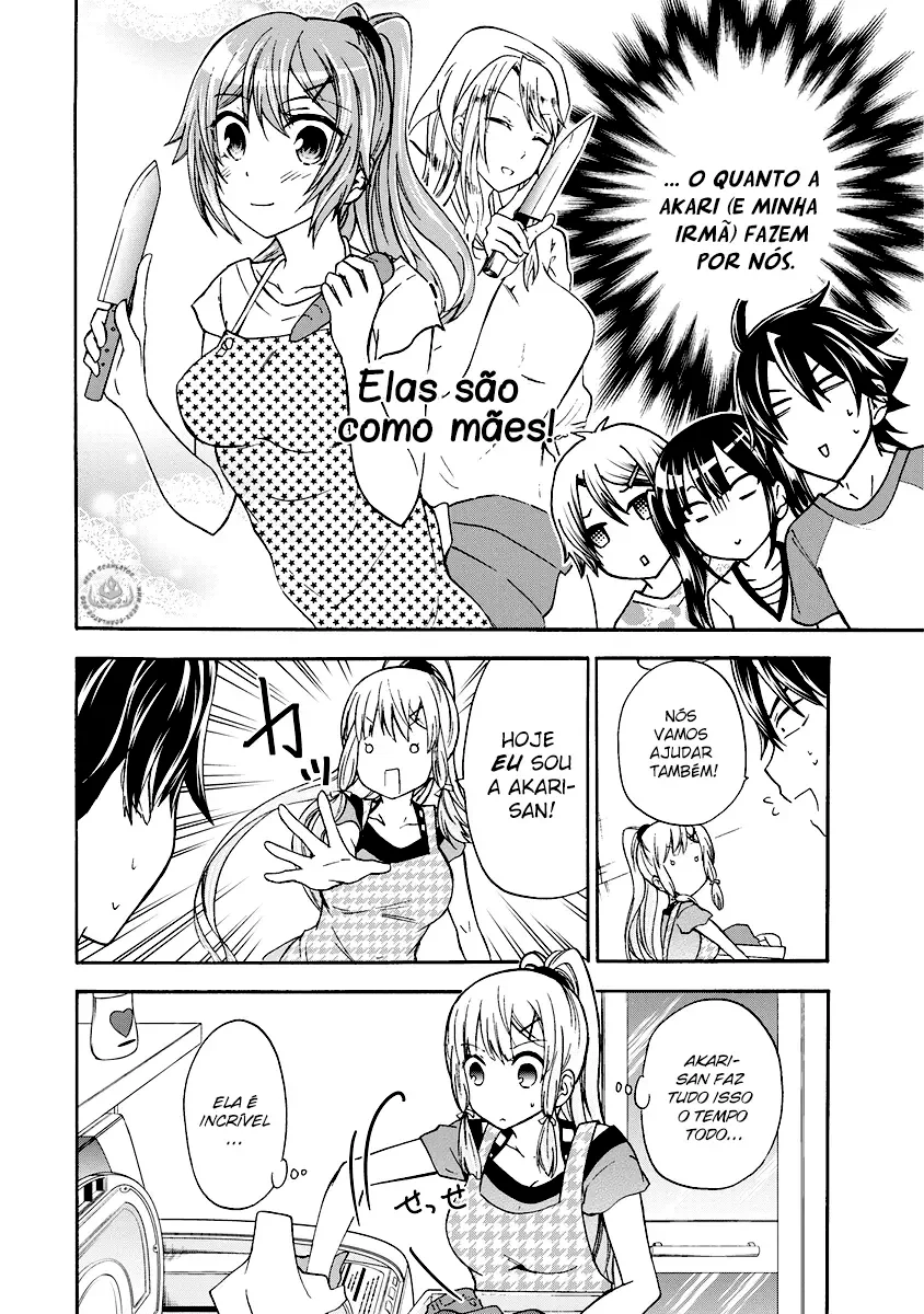 Maga Tsuki Chapter 43 page 13