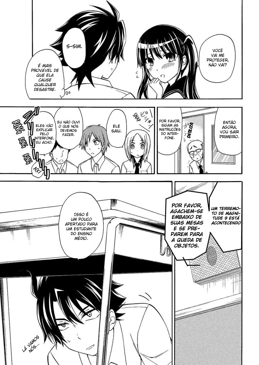 Maga Tsuki Chapter 45 page 6