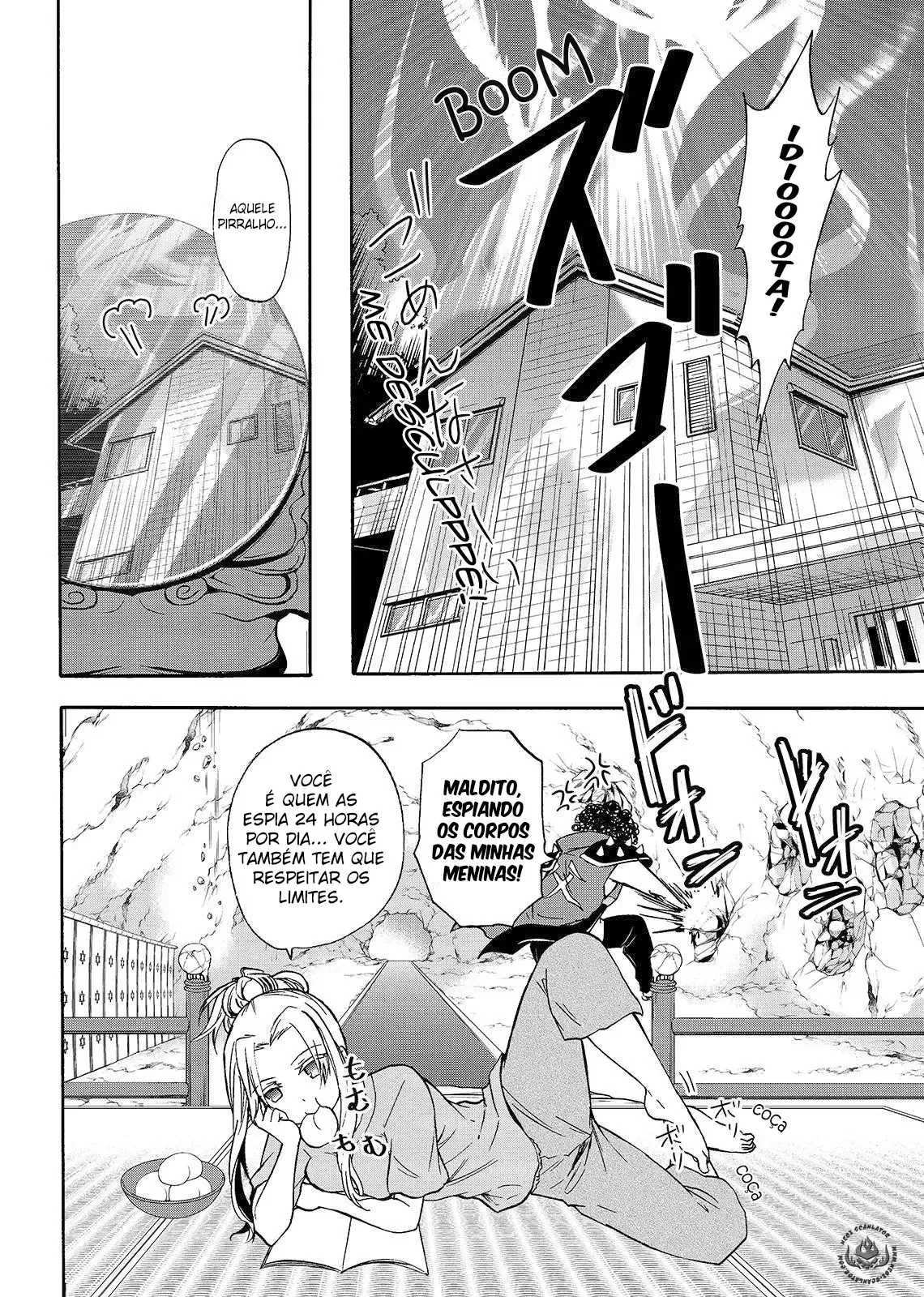 Maga Tsuki Chapter 44 page 29