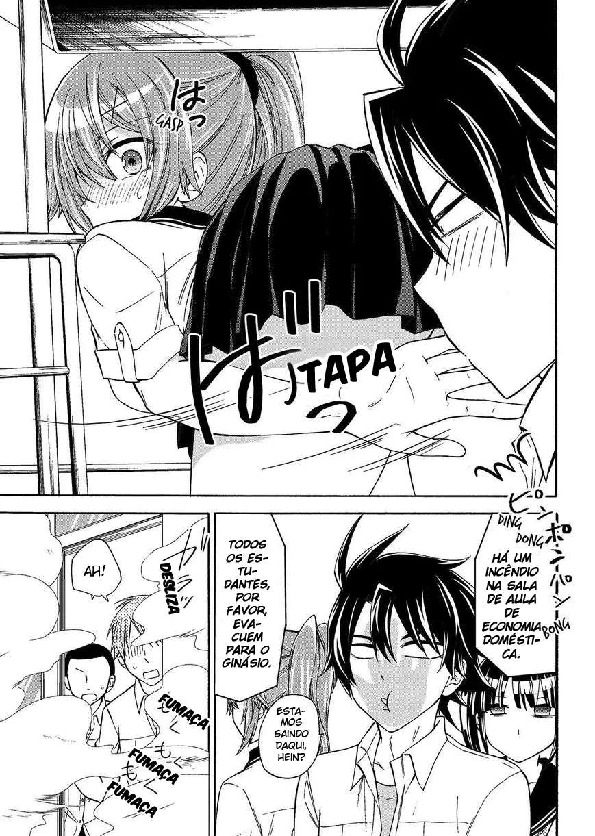Maga Tsuki Chapter 45 page 8