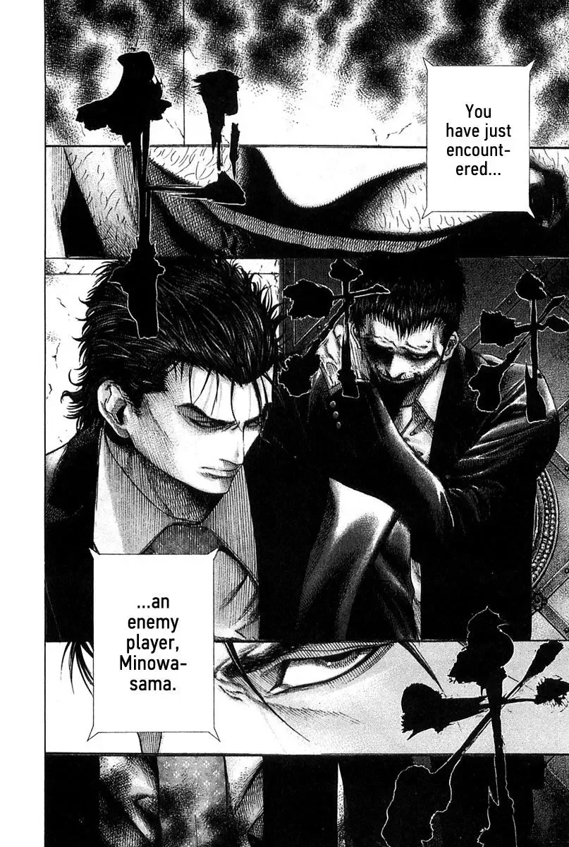Usogui Chapter 125 page 7