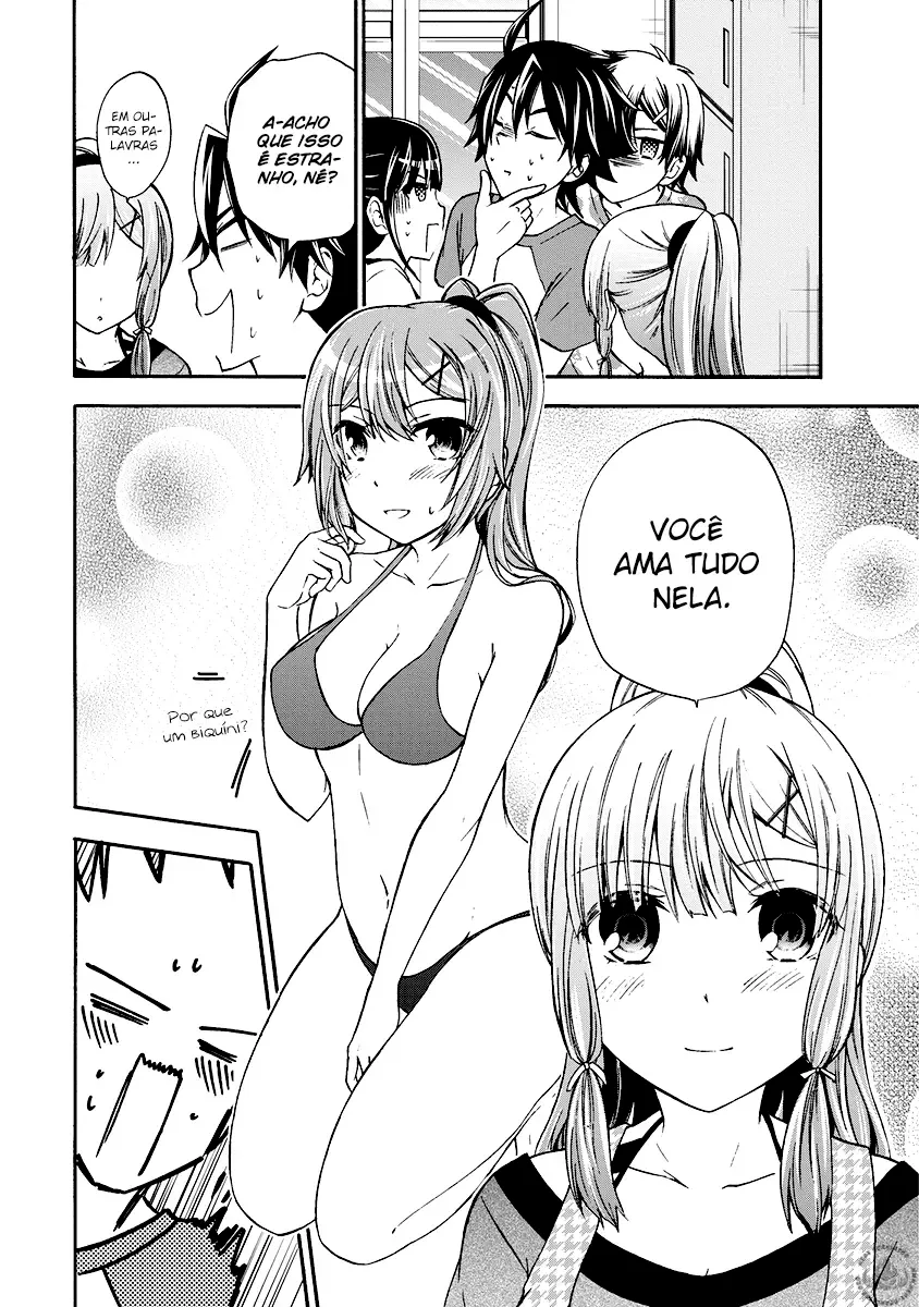 Maga Tsuki Chapter 43 page 17