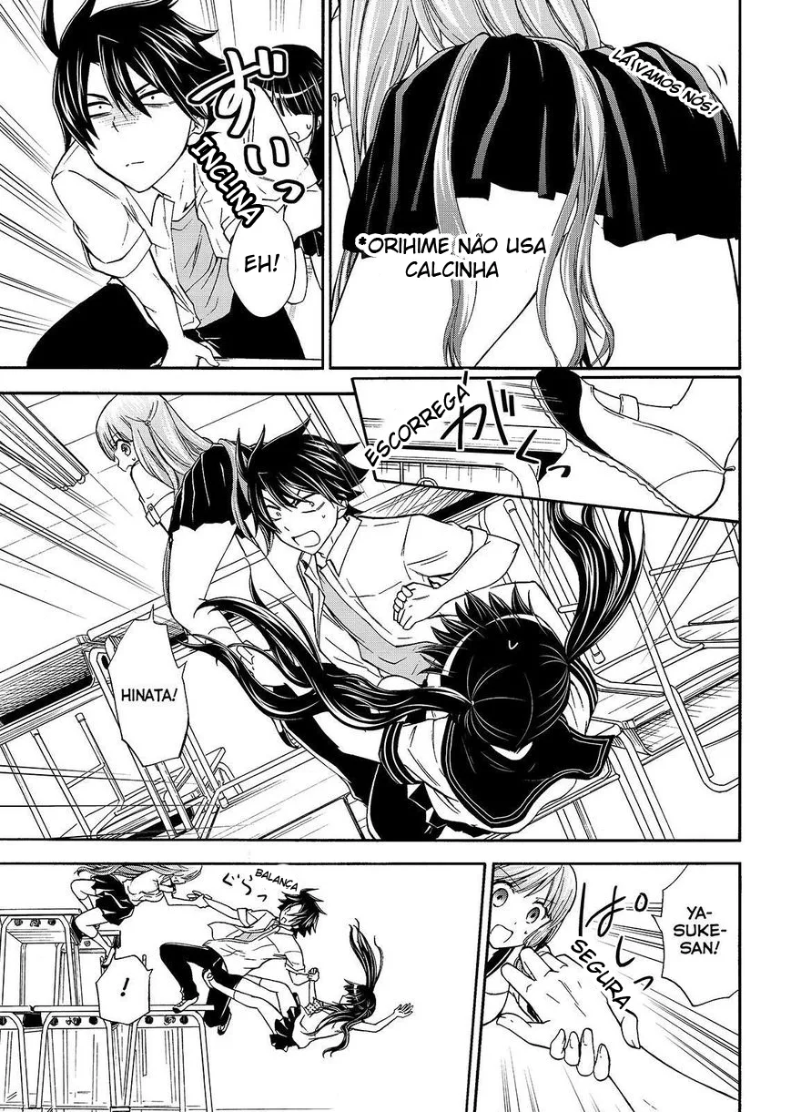 Maga Tsuki Chapter 45 page 16