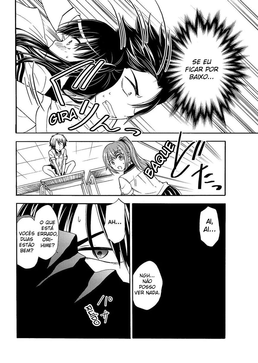 Maga Tsuki Chapter 45 page 17