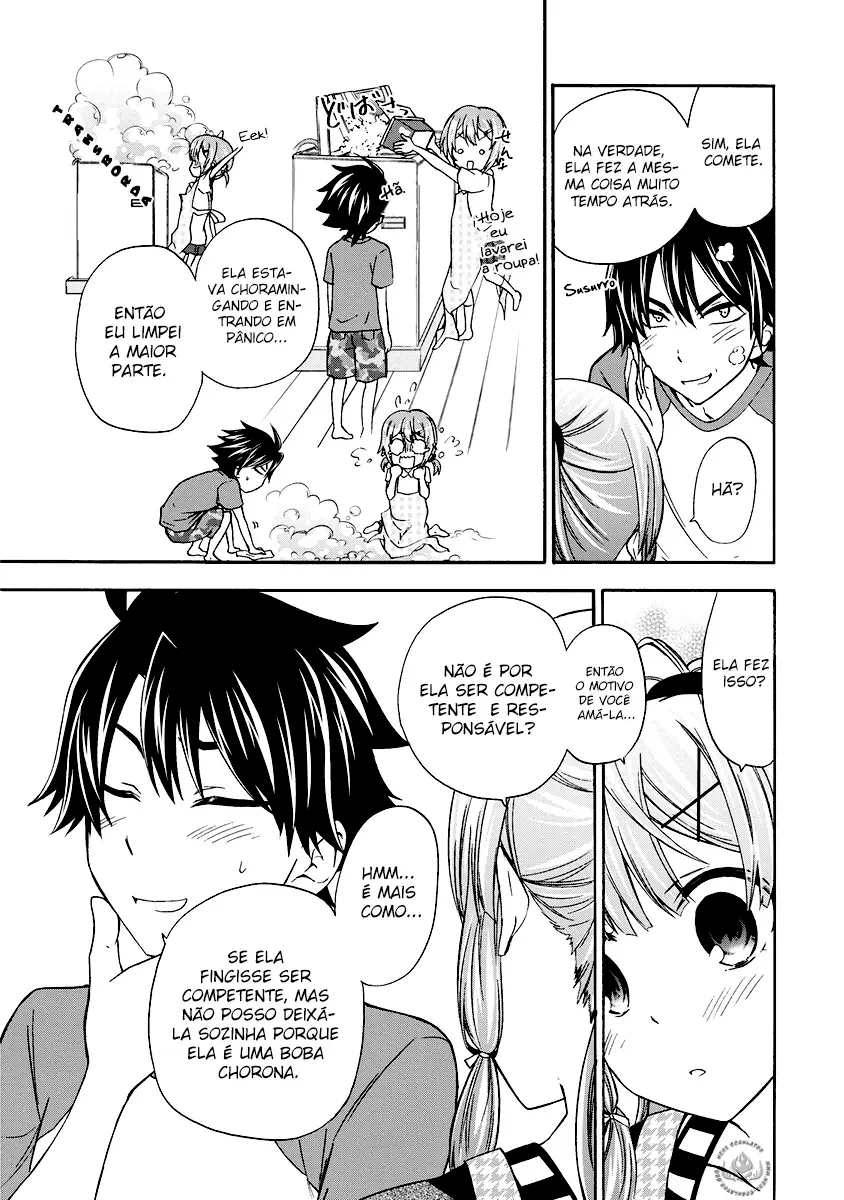 Maga Tsuki Chapter 43 page 16