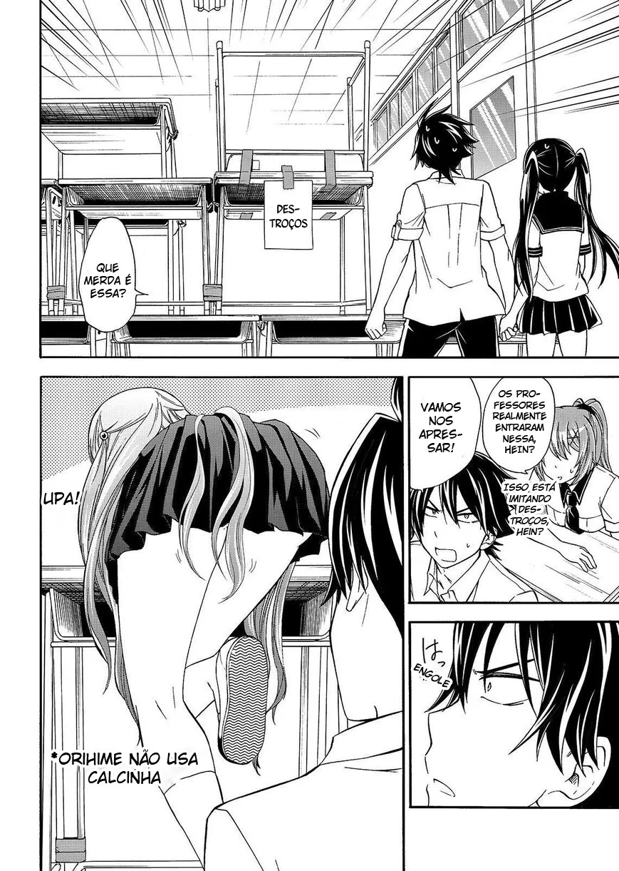 Maga Tsuki Chapter 45 page 15