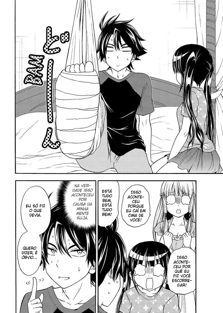 Maga Tsuki Chapter 45 page 23