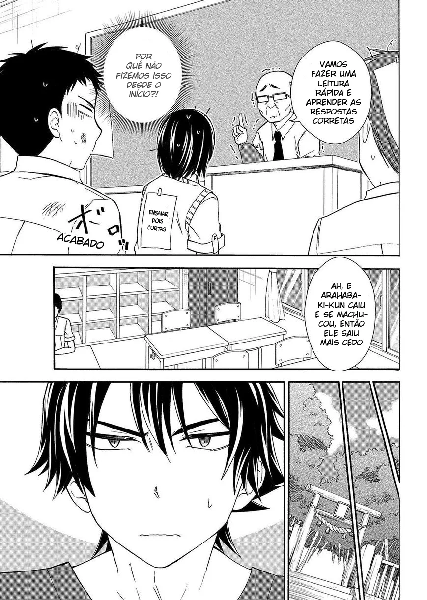 Maga Tsuki Chapter 45 page 22