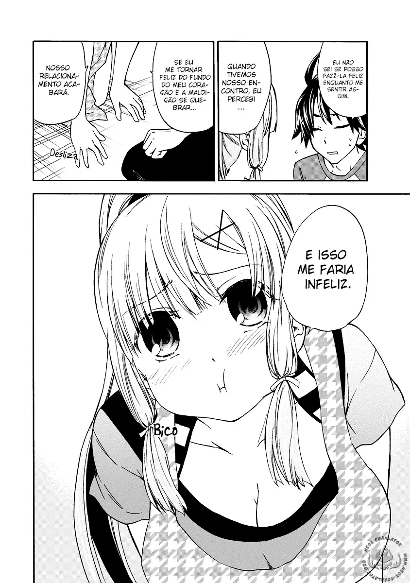 Maga Tsuki Chapter 43 page 21