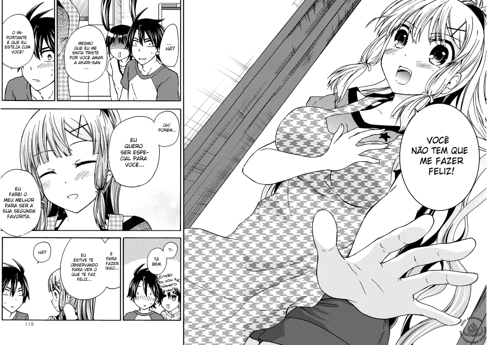 Maga Tsuki Chapter 43 page 23