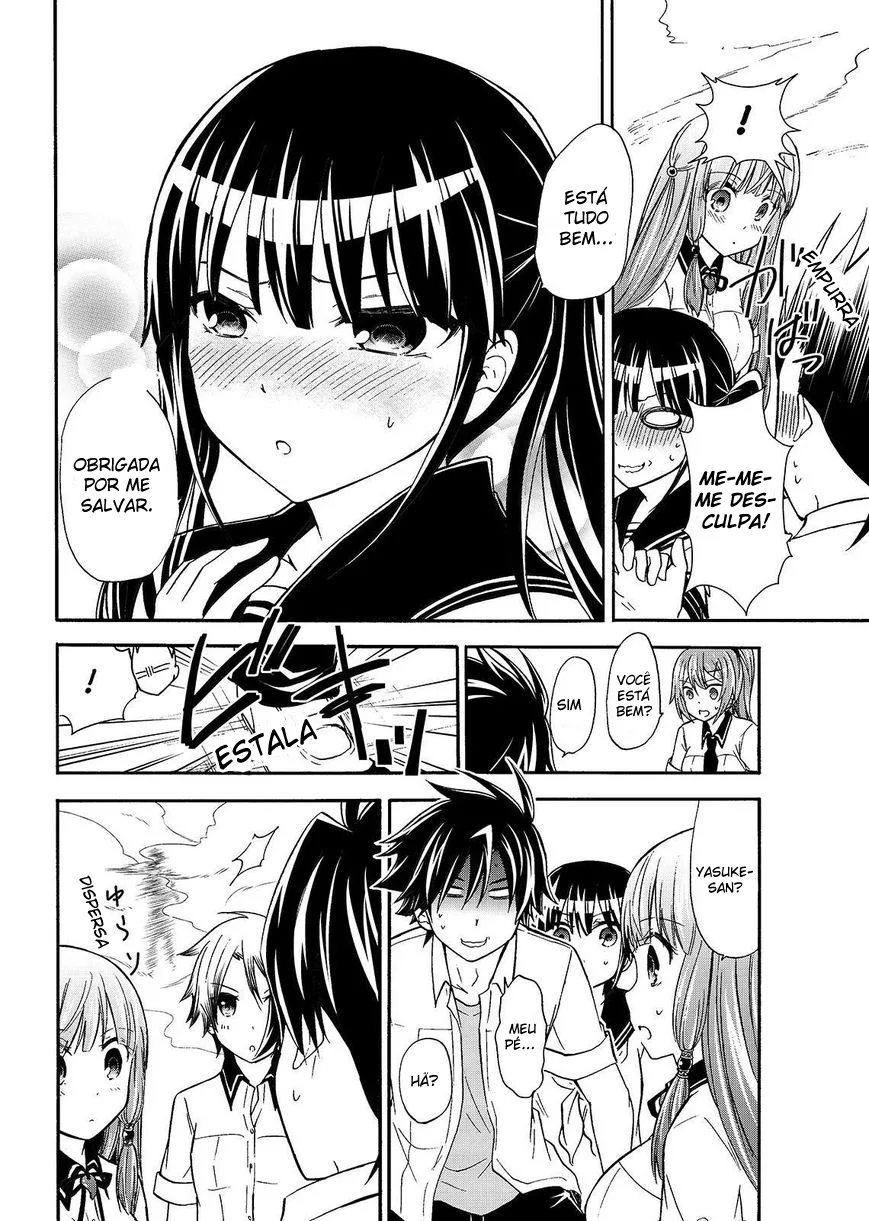 Maga Tsuki Chapter 45 page 19