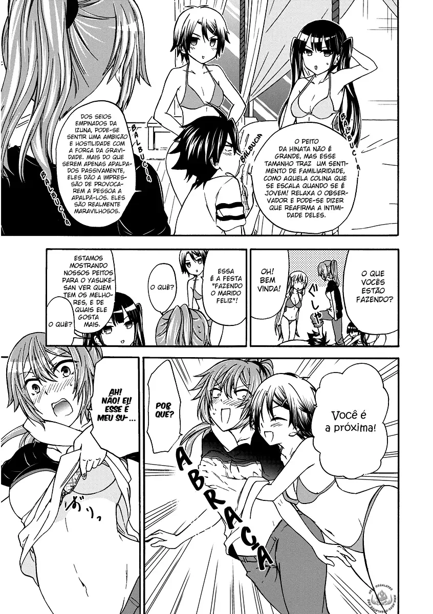 Maga Tsuki Chapter 43 page 27