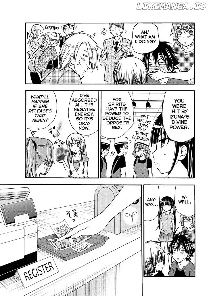 Maga Tsuki Chapter 47 page 23