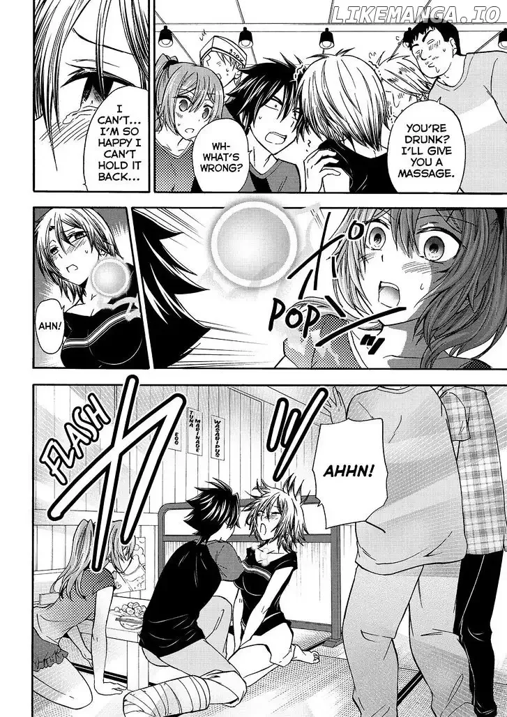 Maga Tsuki Chapter 47 page 20
