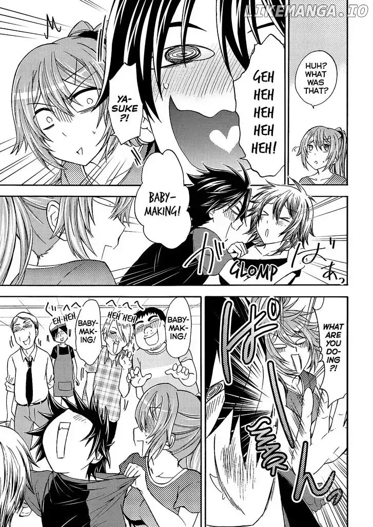 Maga Tsuki Chapter 47 page 21
