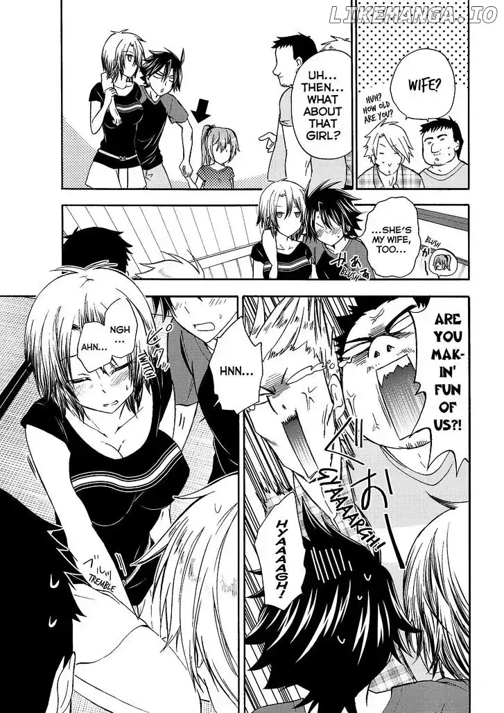 Maga Tsuki Chapter 47 page 19