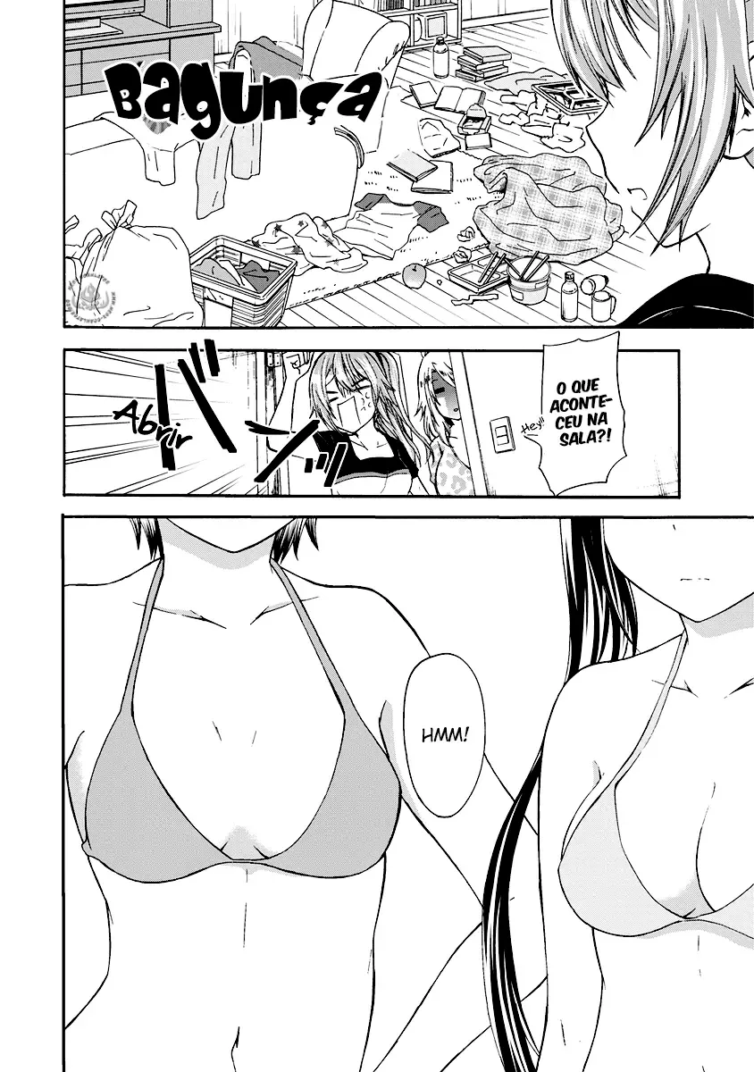 Maga Tsuki Chapter 43 page 26