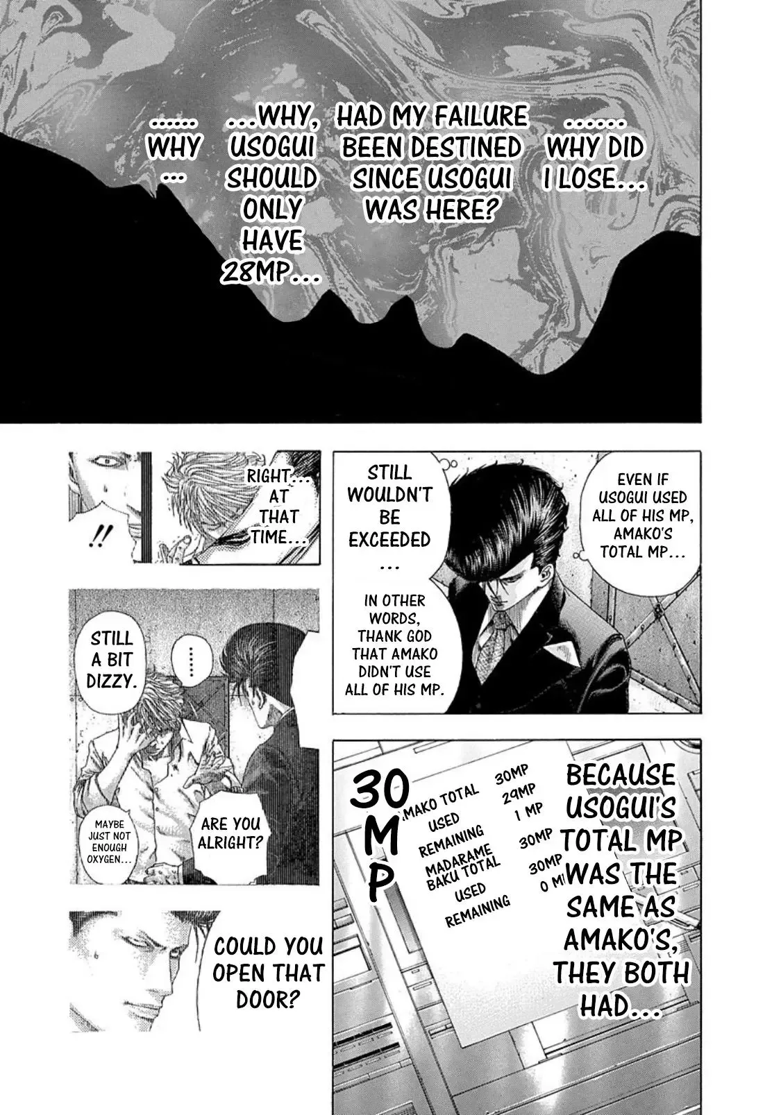 Usogui Chapter 138 page 8