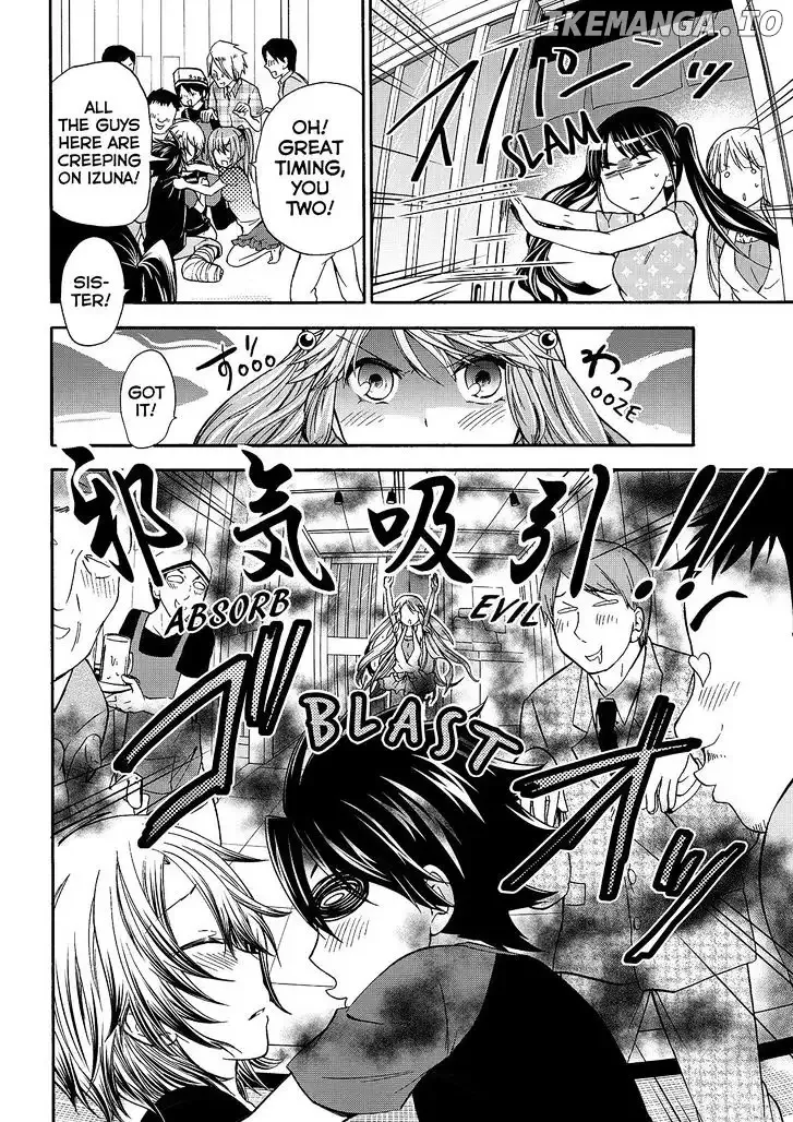 Maga Tsuki Chapter 47 page 22
