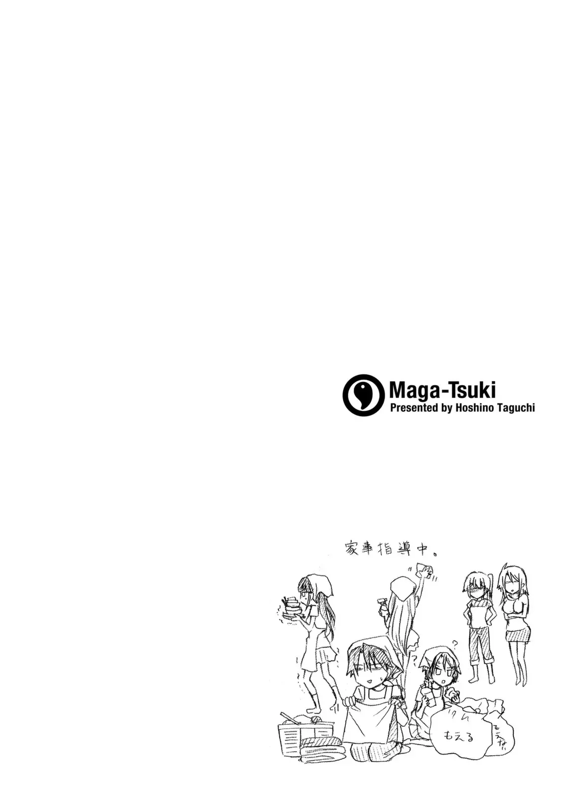 Maga Tsuki Chapter 43 page 32