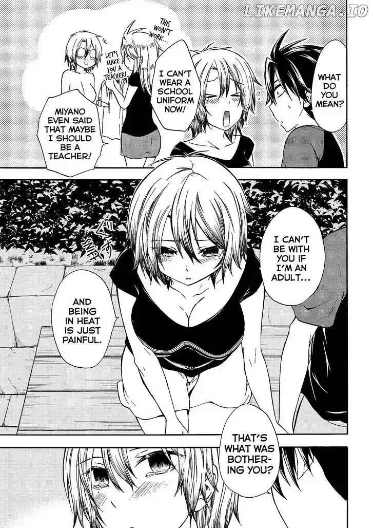Maga Tsuki Chapter 47 page 27