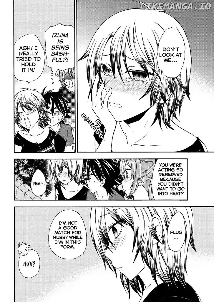 Maga Tsuki Chapter 47 page 26