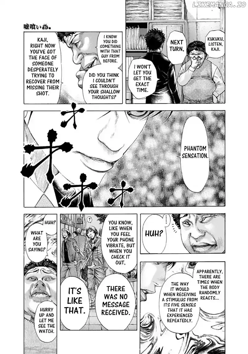 Usogui Chapter 171 page 4