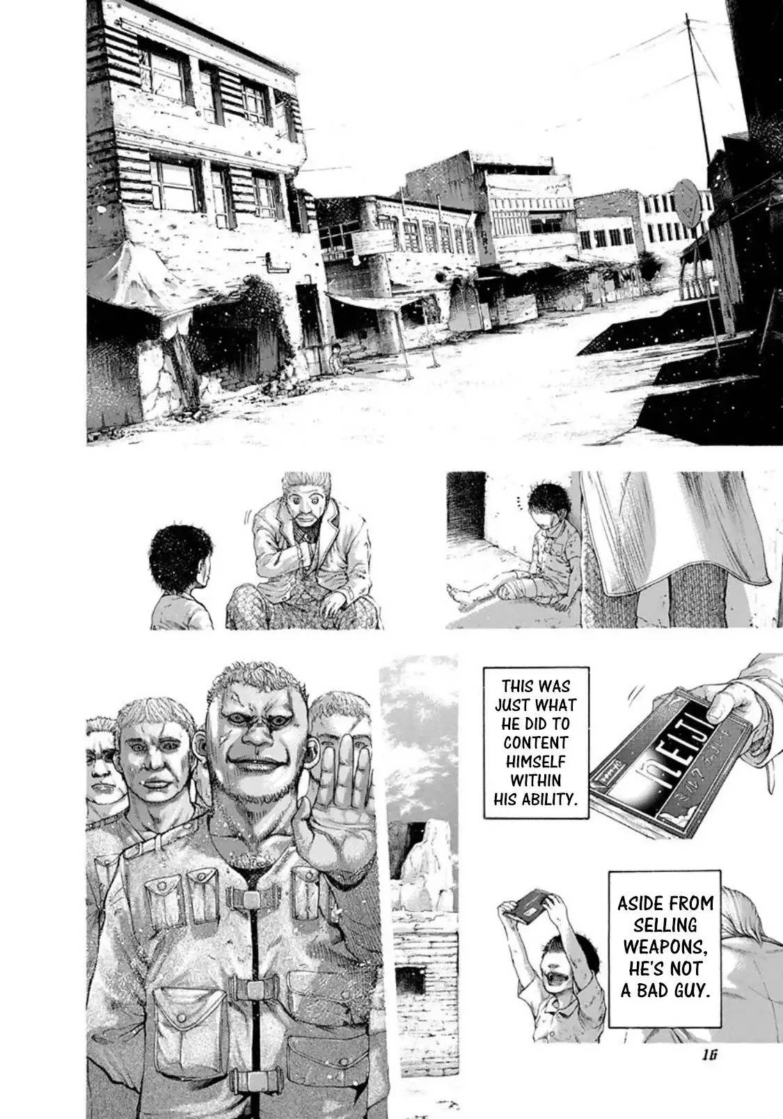 Usogui Chapter 165 page 12
