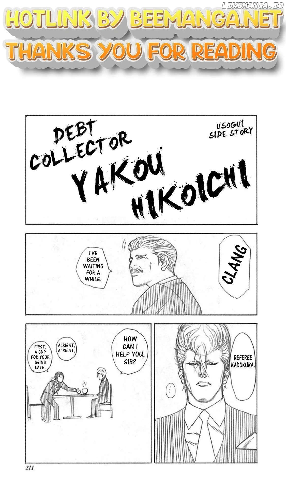 Usogui Chapter 186.5 page 1
