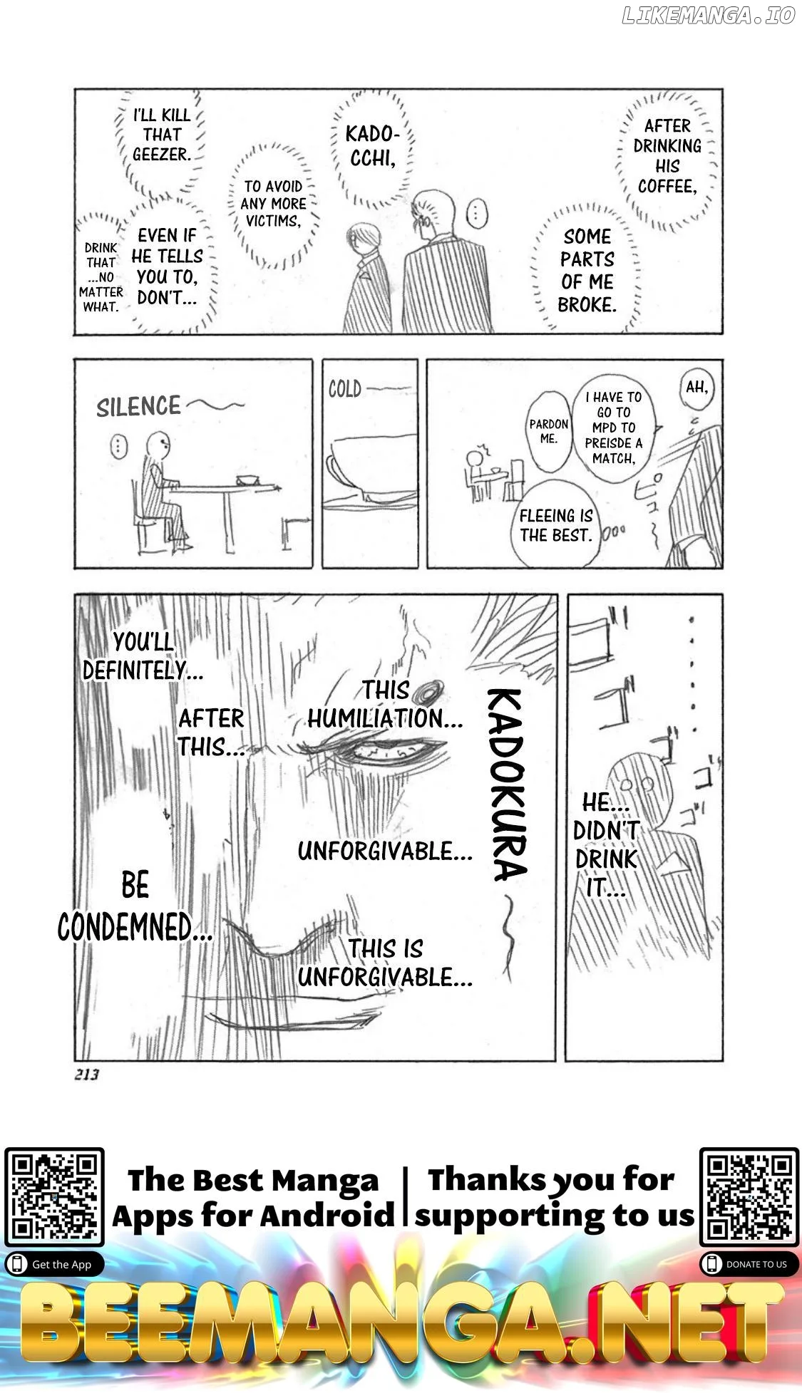 Usogui Chapter 186.5 page 3