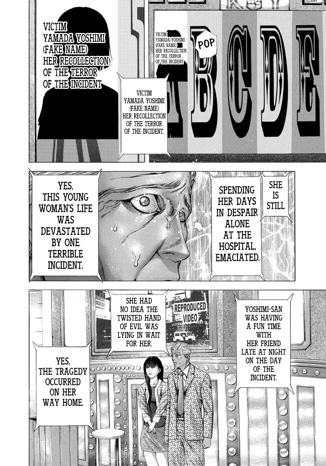 Usogui Chapter 182 page 4