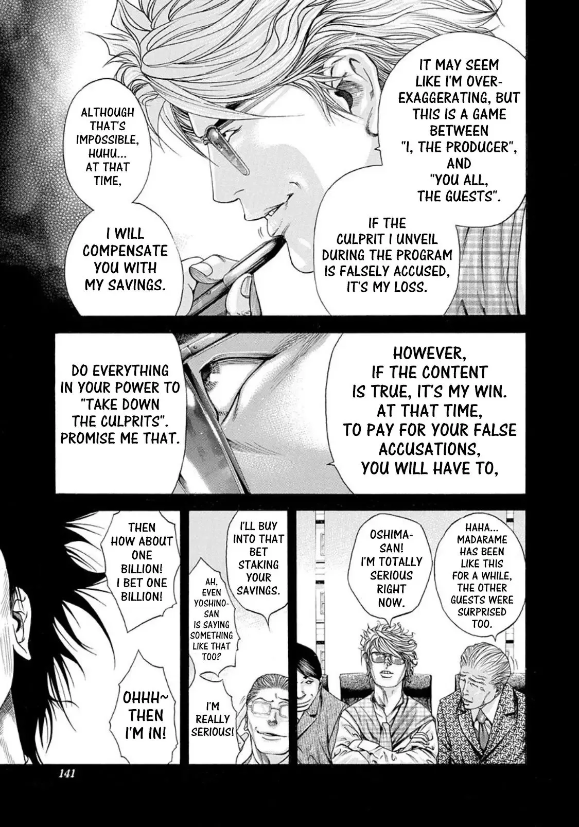 Usogui Chapter 183 page 3